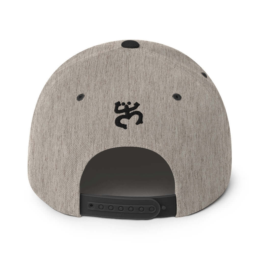 El Bichote Taino | Snapback Hat