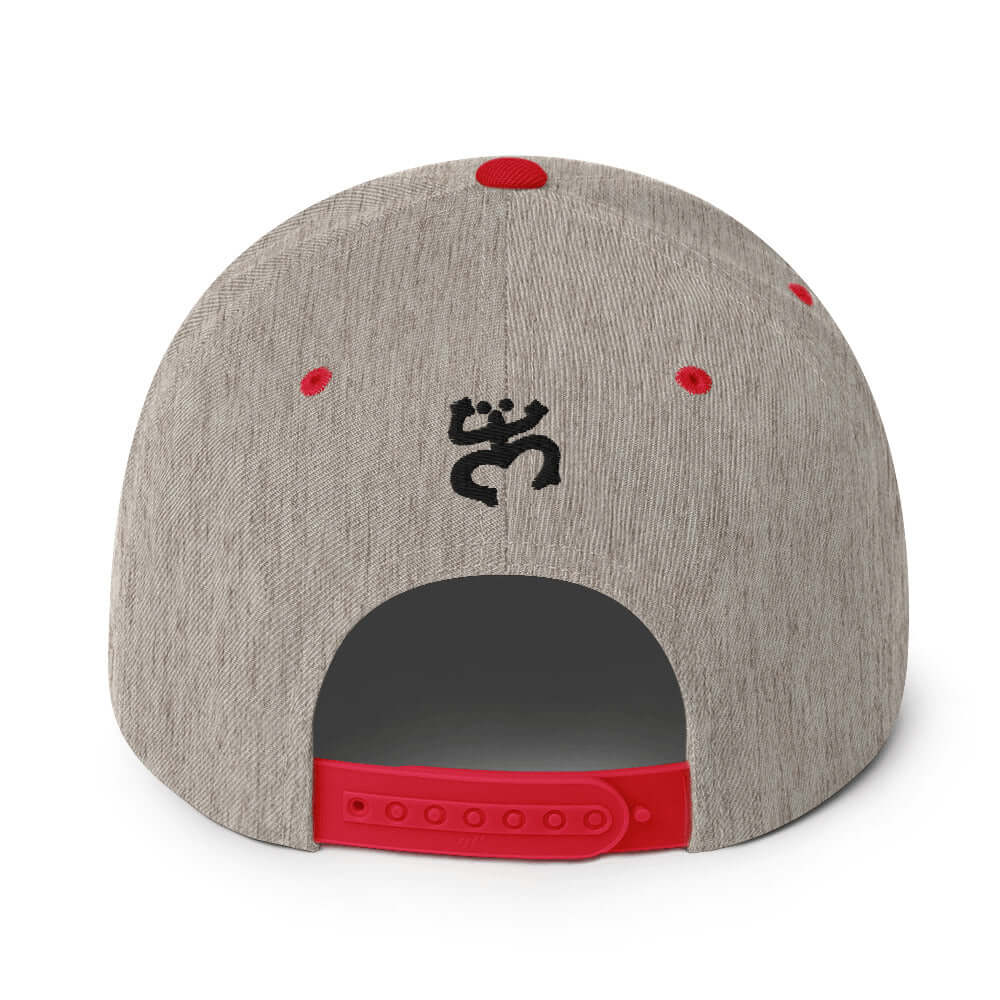 El Bichote Taino | Snapback Hat