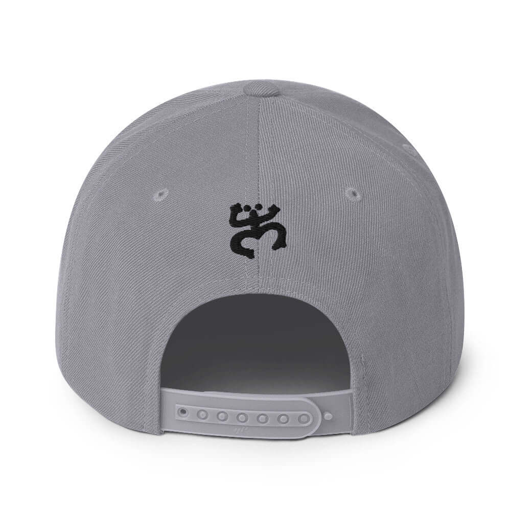 El Bichote Taino | Snapback Hat