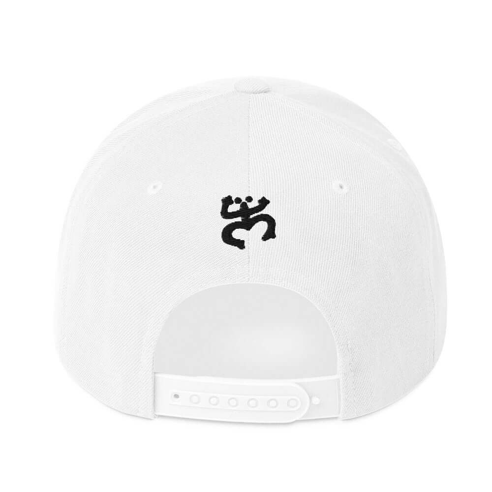 El Bichote Taino | Snapback Hat