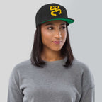 El Cacique | Snapback Hat