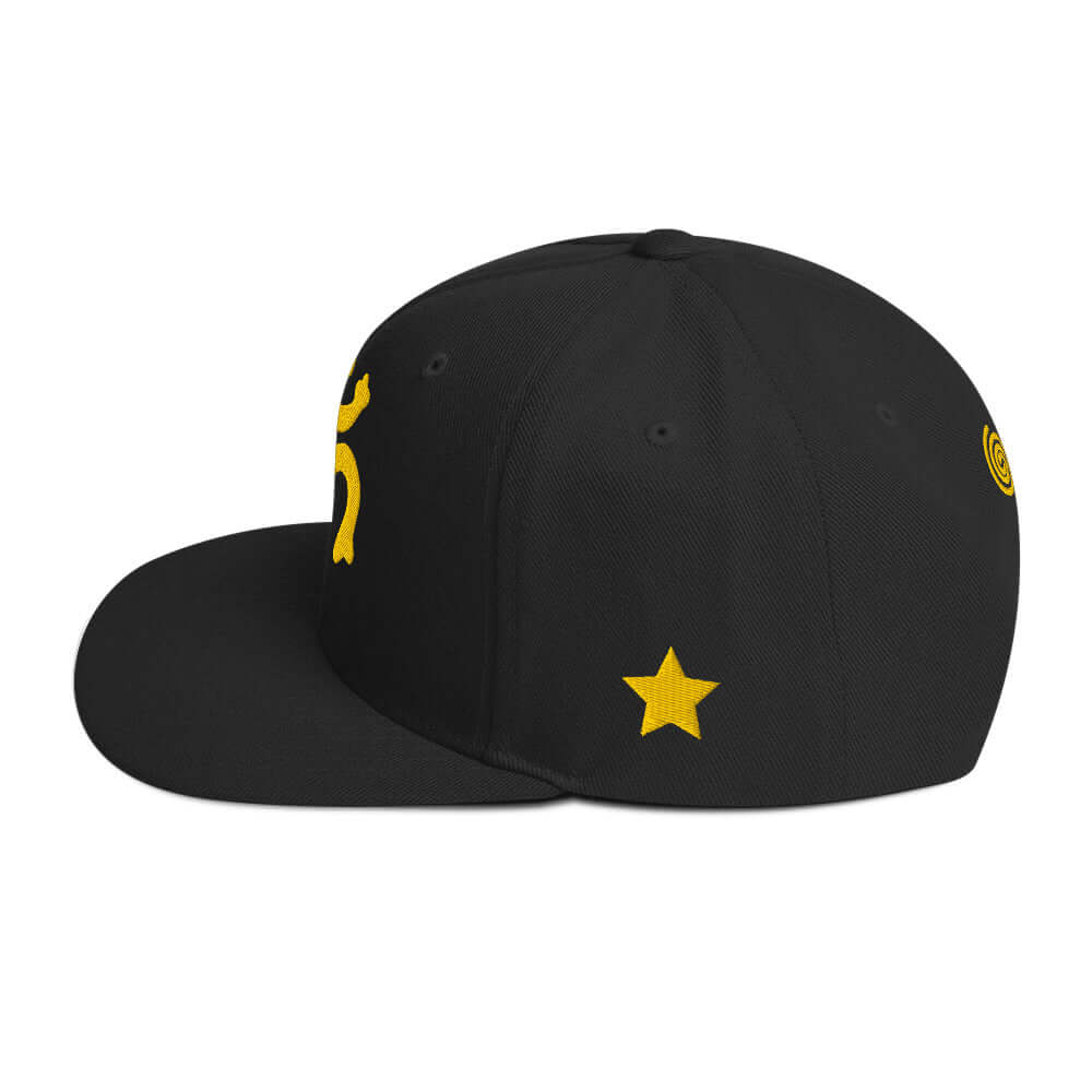 El Cacique | Snapback Hat