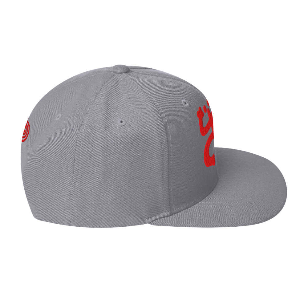 El Cacique | Snapback Hat