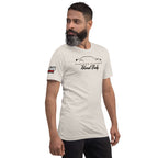 Panther Platform Hard Body | Unisex t-shirt
