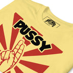 Pussy Power | Unisex t-shirt Product mockup