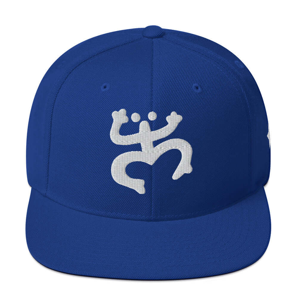 El Cacique | Snapback Hat